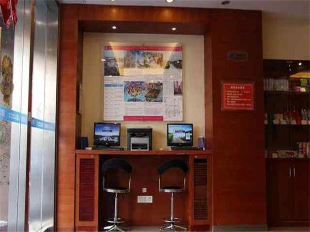Hanting Hotel Shenzhen Nanshan Metro Station Eksteriør bilde